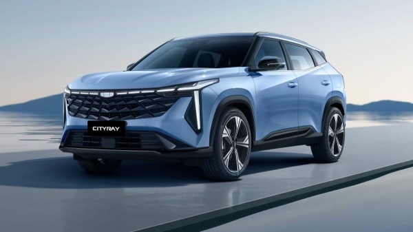 Кроссовер Geely Cityray для России: объявлены цены